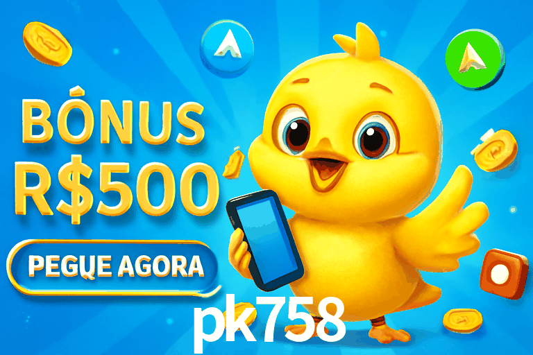 Exclusive Offers pk758
