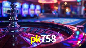 Segurança 2FA pk758